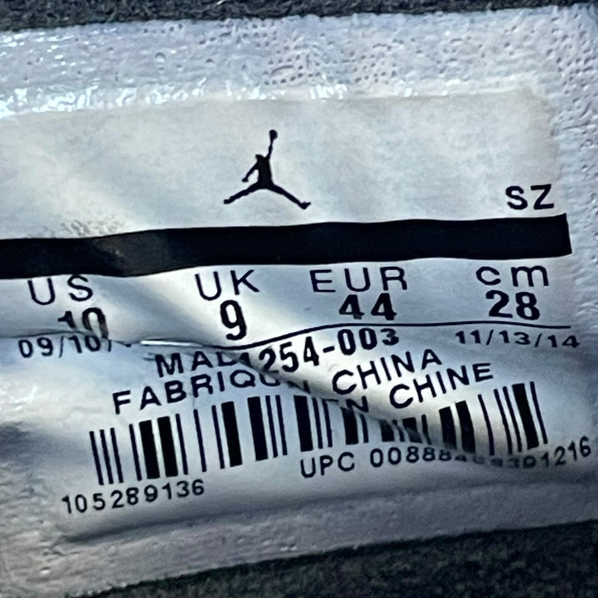 AIR JORDAN4 RETRO LS OREOスニーカー314254-003