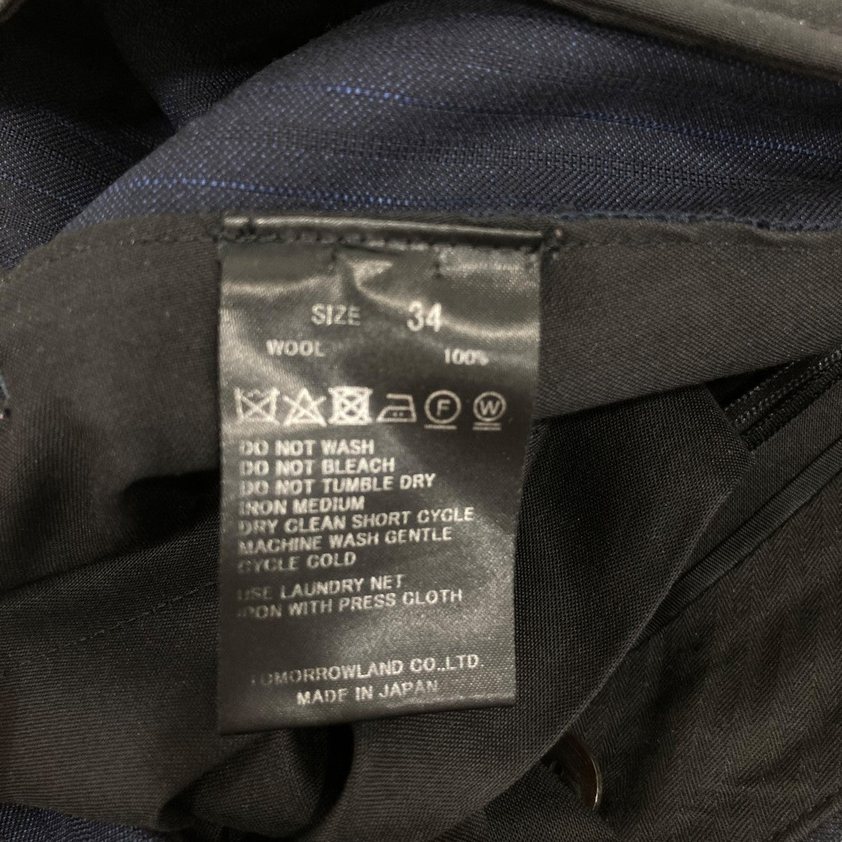 t．b スラックス48044104701 古着・中古-6枚目のアイテム画像