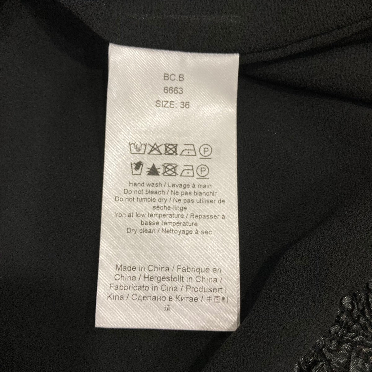 Ganni 半袖ワンピース 古着・中古-6枚目のアイテム画像