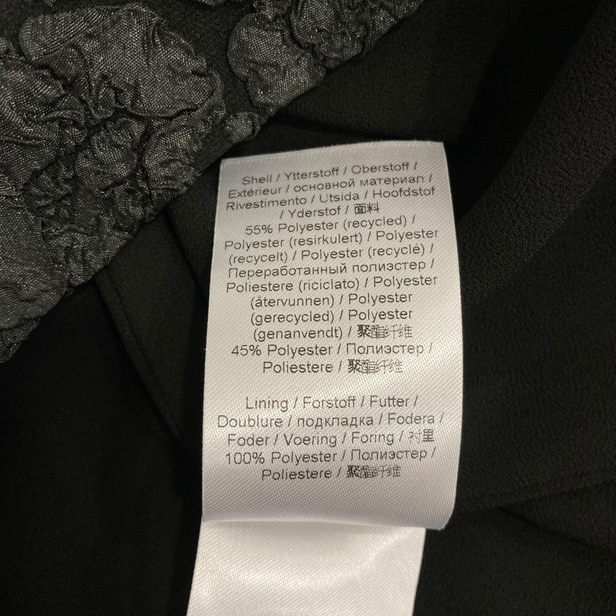 Ganni 半袖ワンピース 古着・中古-7枚目のアイテム画像