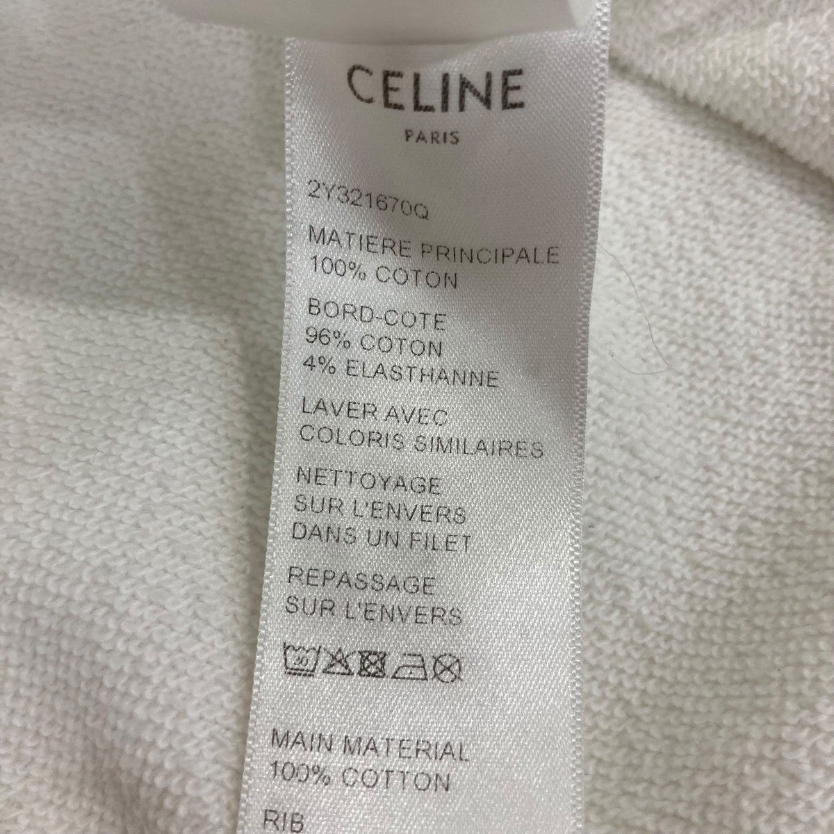 CELINE フーディー2Y321670Q 古着・中古-8枚目のアイテム画像