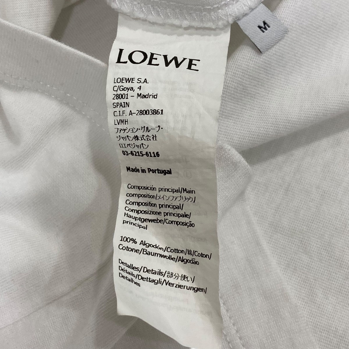 LOEWE 半袖TシャツH526Y22X65 古着・中古-7枚目のアイテム画像