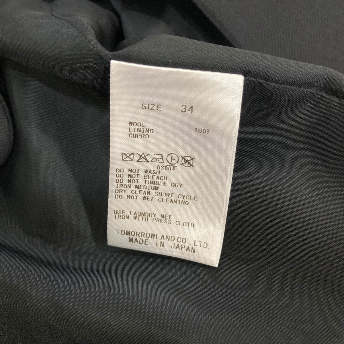 BACCA 26SSウールドスキンアンボタンシングルジャケット35076107051 古着・中古-6枚目のアイテム画像