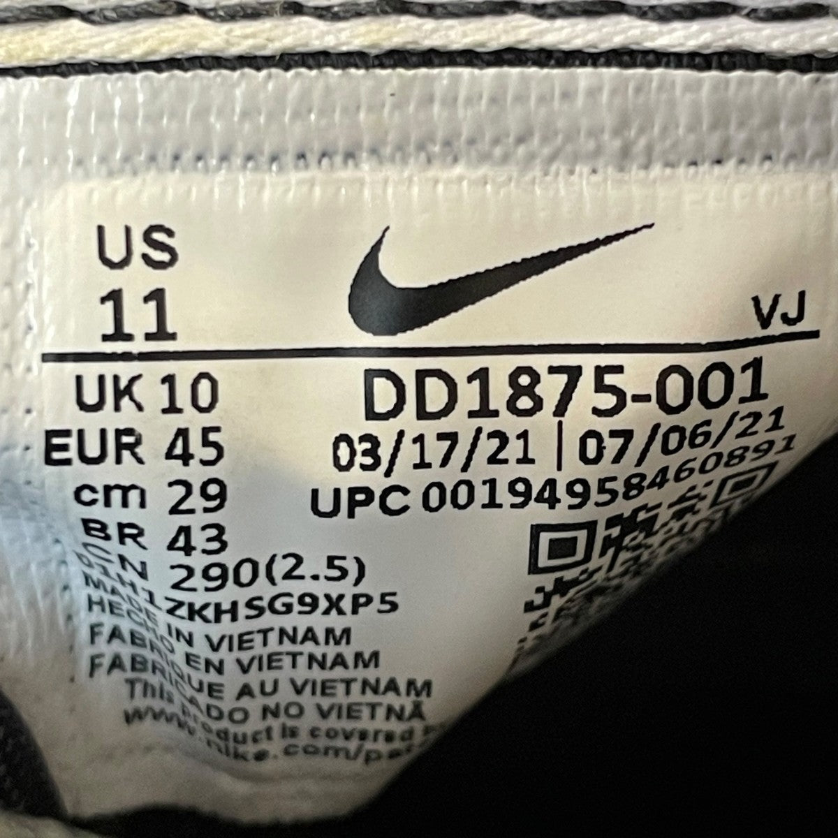 NIKE×sacai VAPORWAFFLEローカットスニーカーDD1875-001 古着・中古-6枚目のアイテム画像