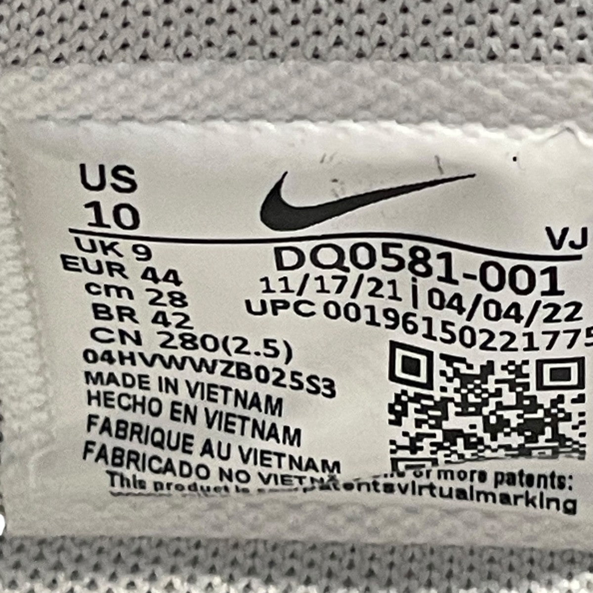 NIKE×sacai Zoom Cortez SpローカットスニーカーDQ0581-001 古着・中古-6枚目のアイテム画像
