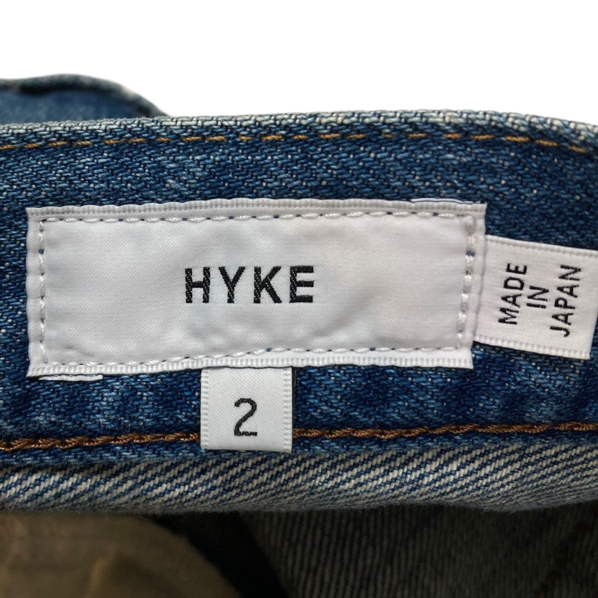 HYKE デニムスカート191-14061 古着・中古-7枚目のアイテム画像