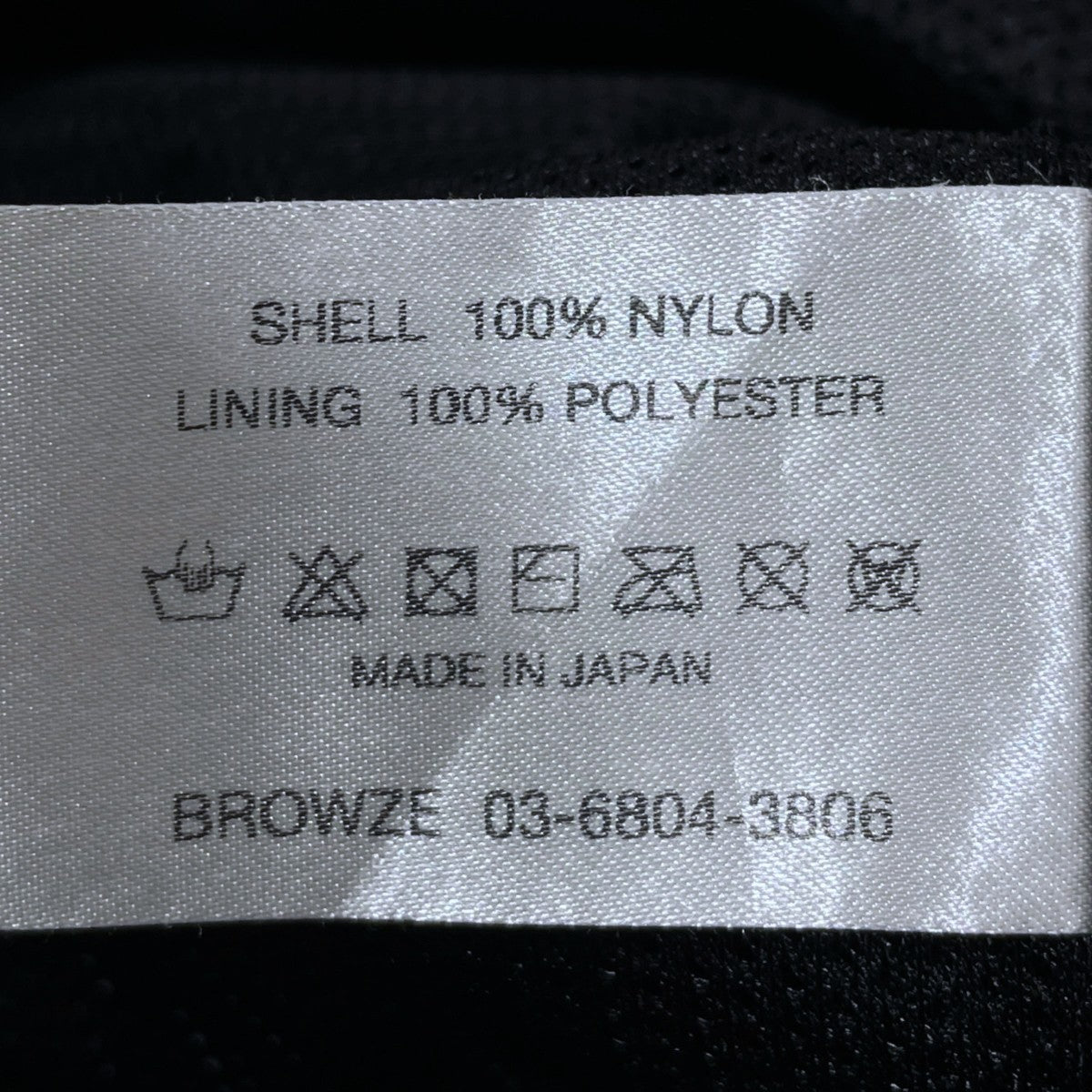 23SS ナイロンジャケット Nylon Jacket SS23BRENJK01LV