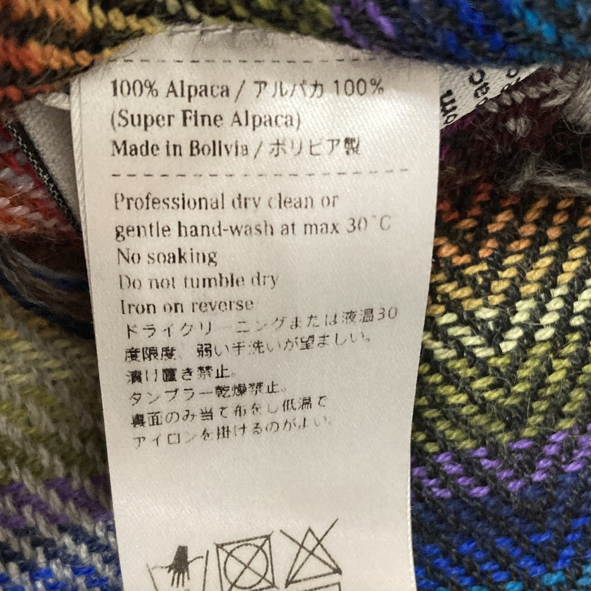 チェックマフラー