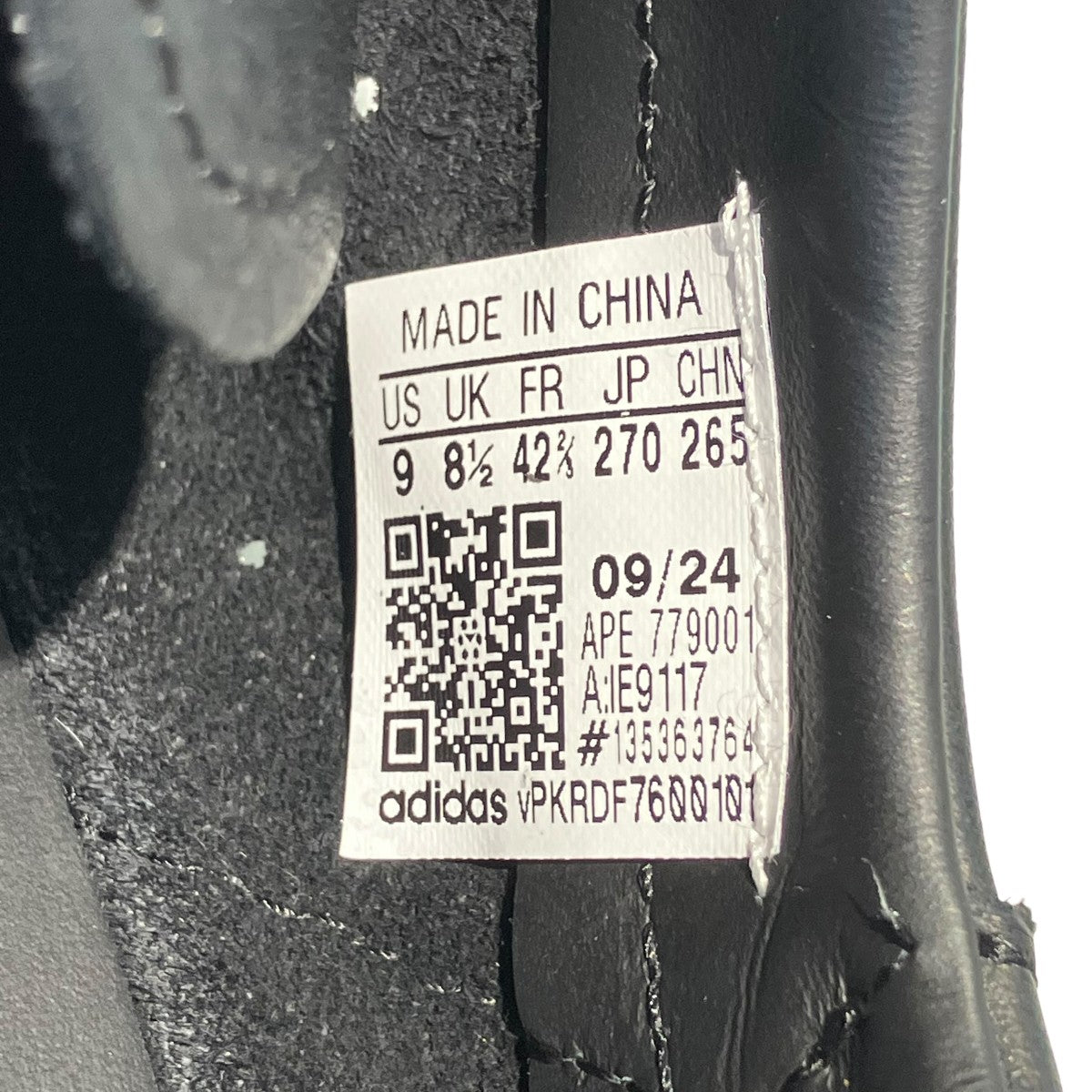 adidas Stan Smith DeconローカットスニーカーIE9117 古着・中古-6枚目のアイテム画像