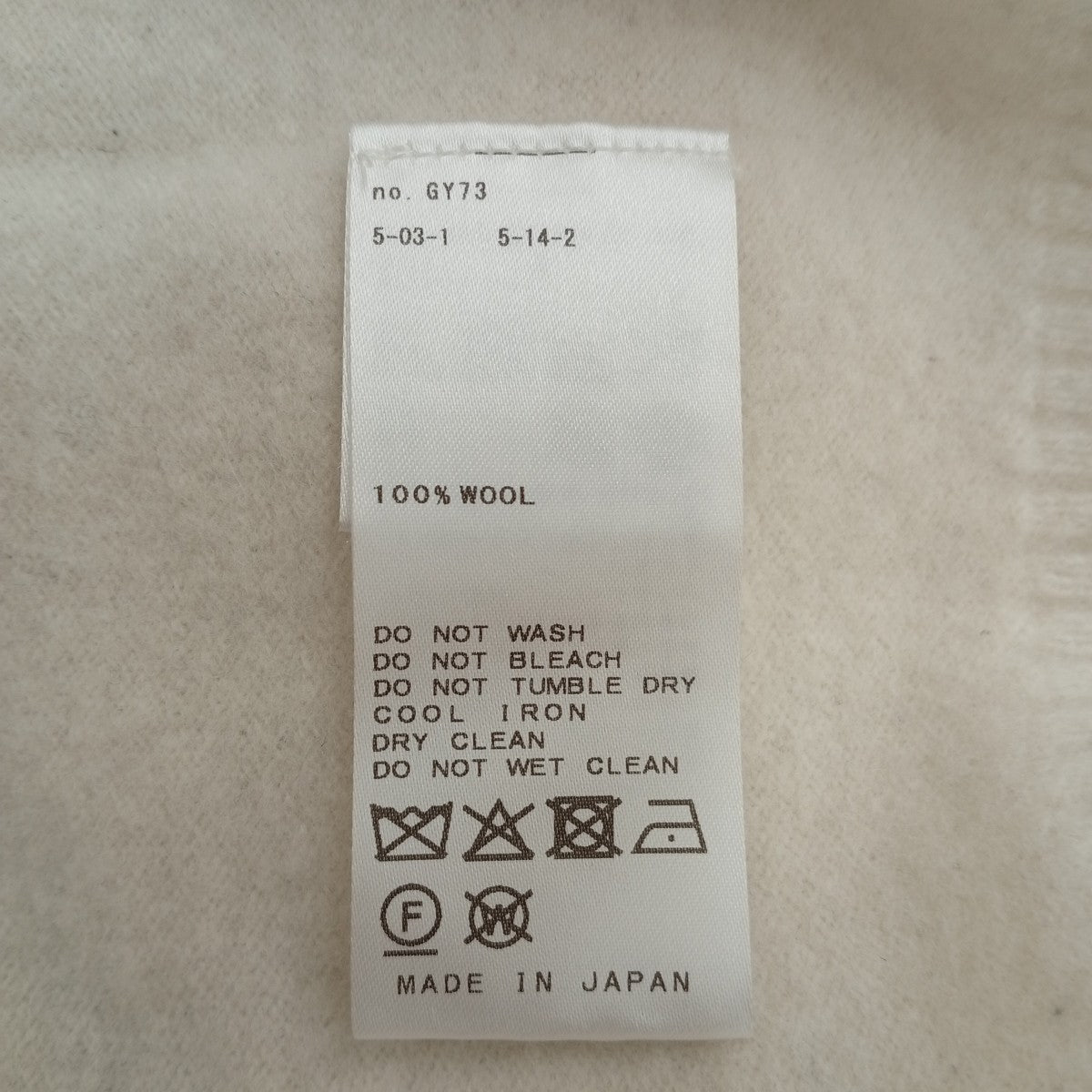 セーター25-080-200-5241-4-0