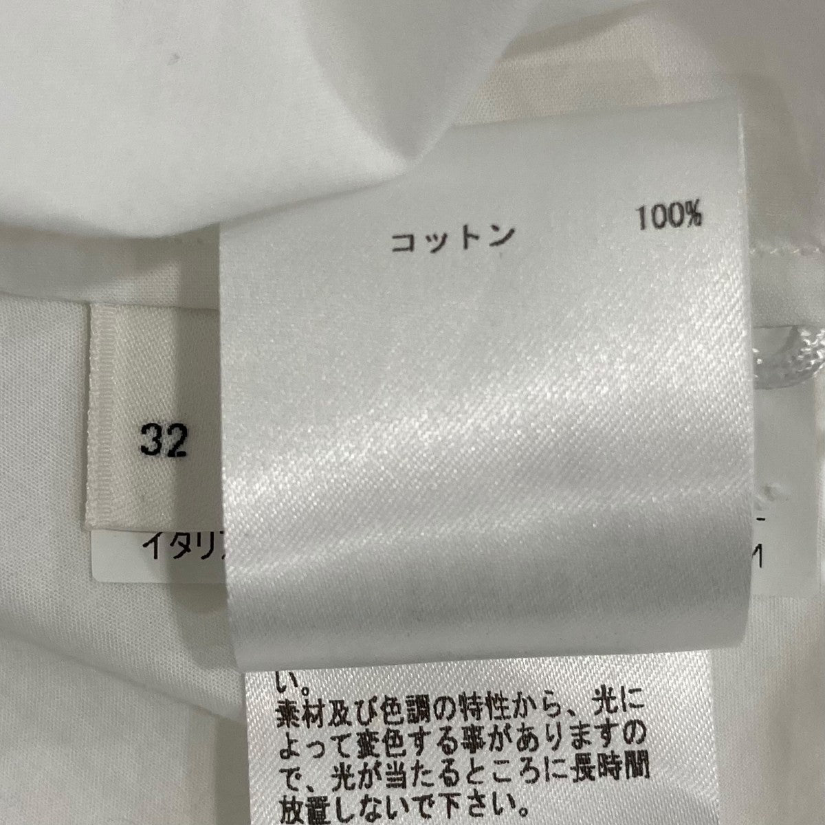 JIL SANDER 長袖ブラウスJSPS560206 古着・中古-7枚目のアイテム画像