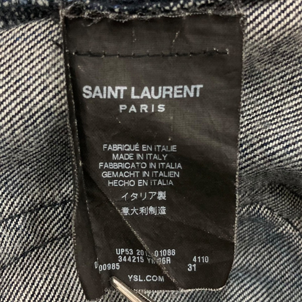 Saint Laurent Paris デニムパンツ344215 古着・中古-7枚目のアイテム画像