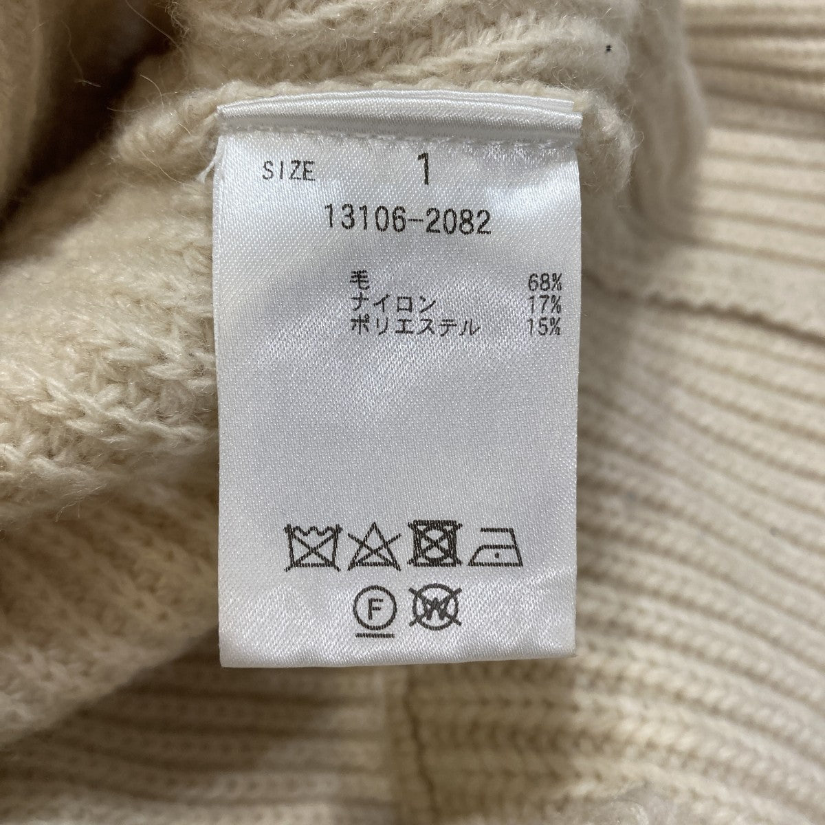 ZIP COLLAR KNIT VESTジップニットベスト13106-2082