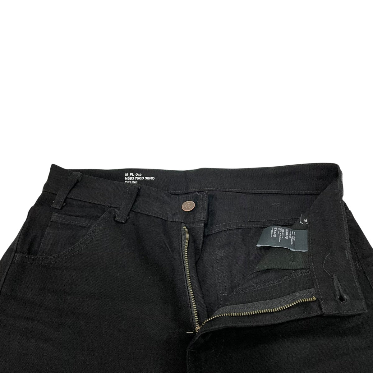 CELINE デニムパンツ2N583760D 古着・中古-3枚目のアイテム画像