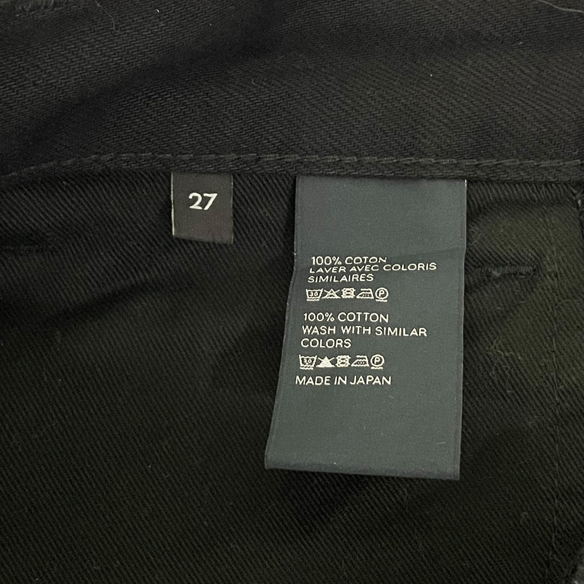 CELINE デニムパンツ2N583760D 古着・中古-6枚目のアイテム画像