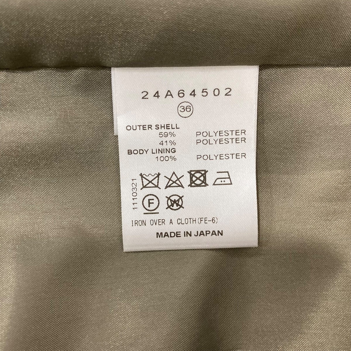LE CIEL BLEU Slashed Blazerテーラードジャケット24A64502 古着・中古-6枚目のアイテム画像