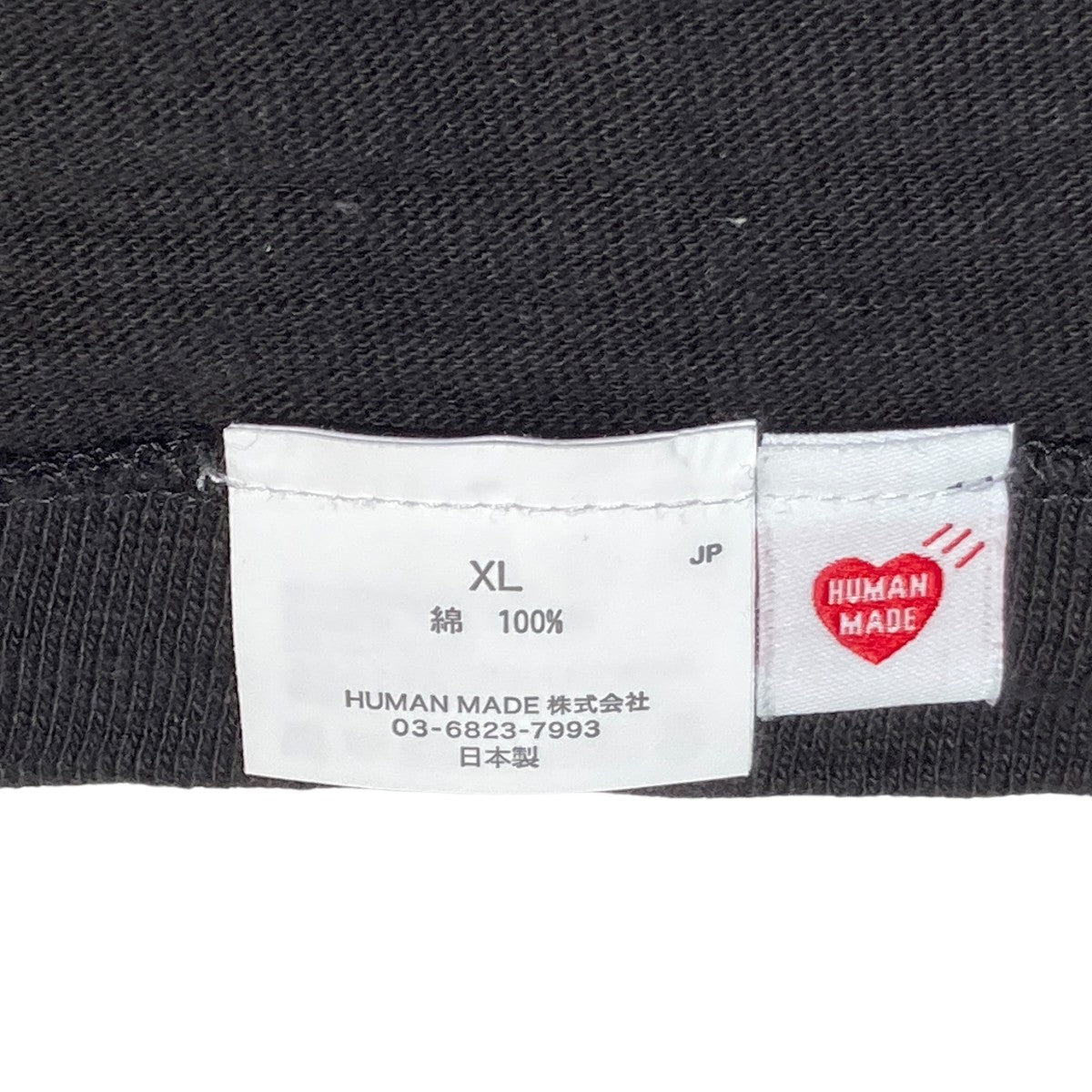 HUMAN MADE 25AWGRAPHIC T-SHIRT かも半袖TシャツHM30TE009 古着・中古-5枚目のアイテム画像