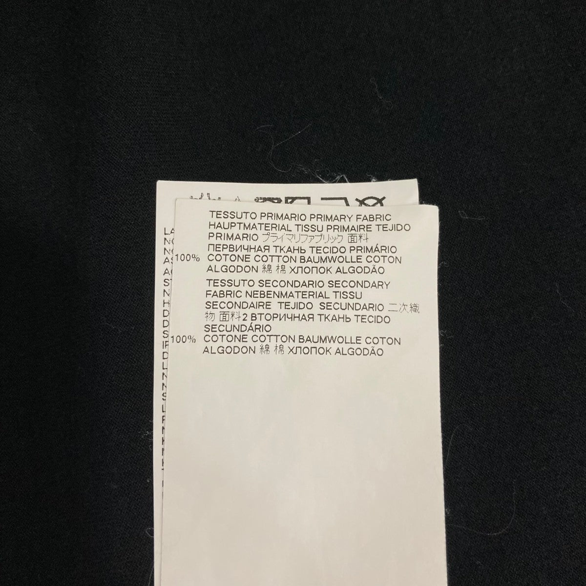 パンチホールカレンダーロゴオーバーサイズT-シャツ半袖ＴシャツS50GC0625