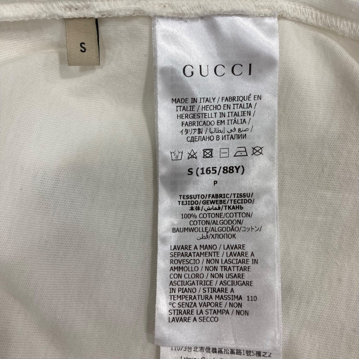 半袖Tシャツ717422