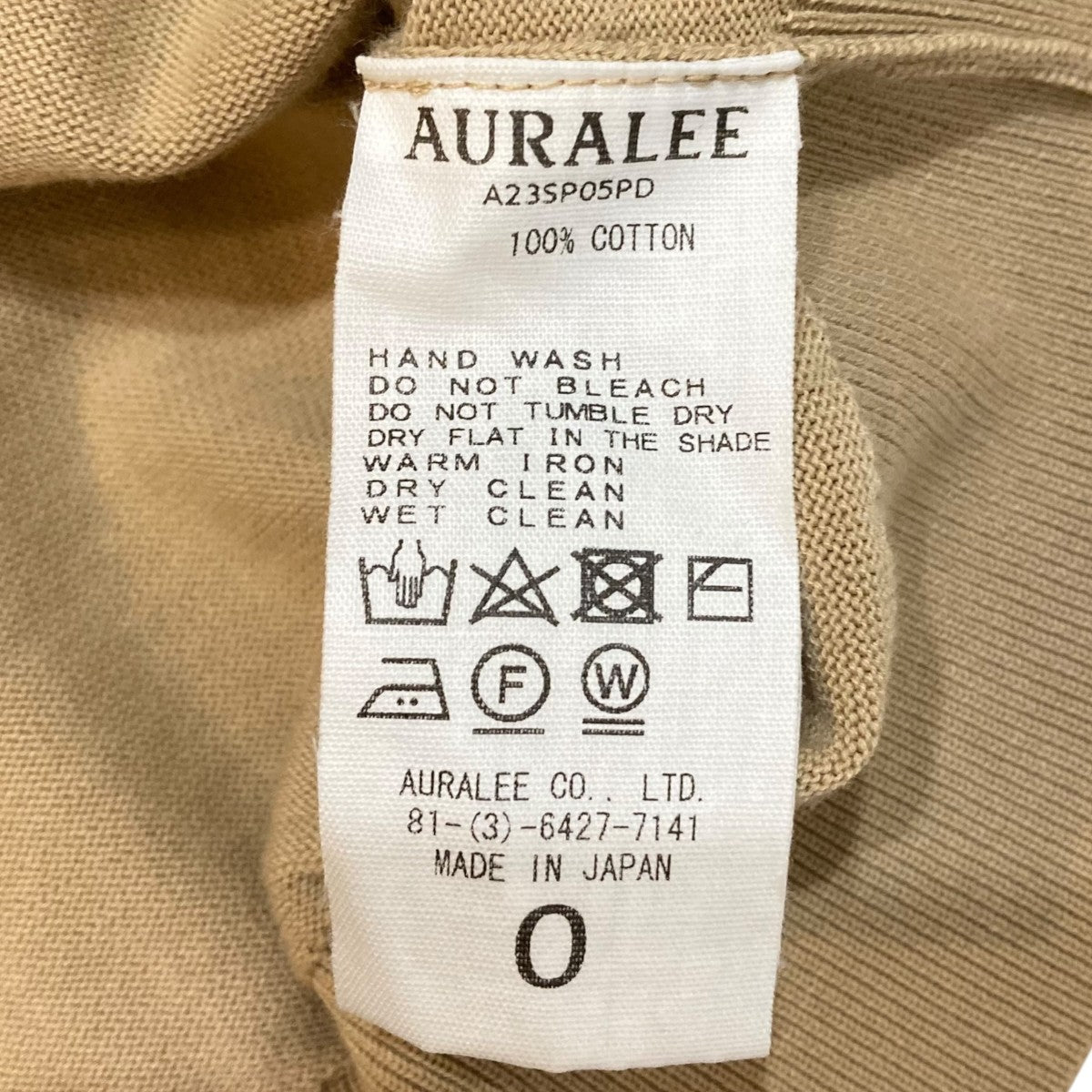 AURALEE SUPER HIGH GAUGE COTTON KNITニットA23SP05PD 古着・中古-5枚目のアイテム画像