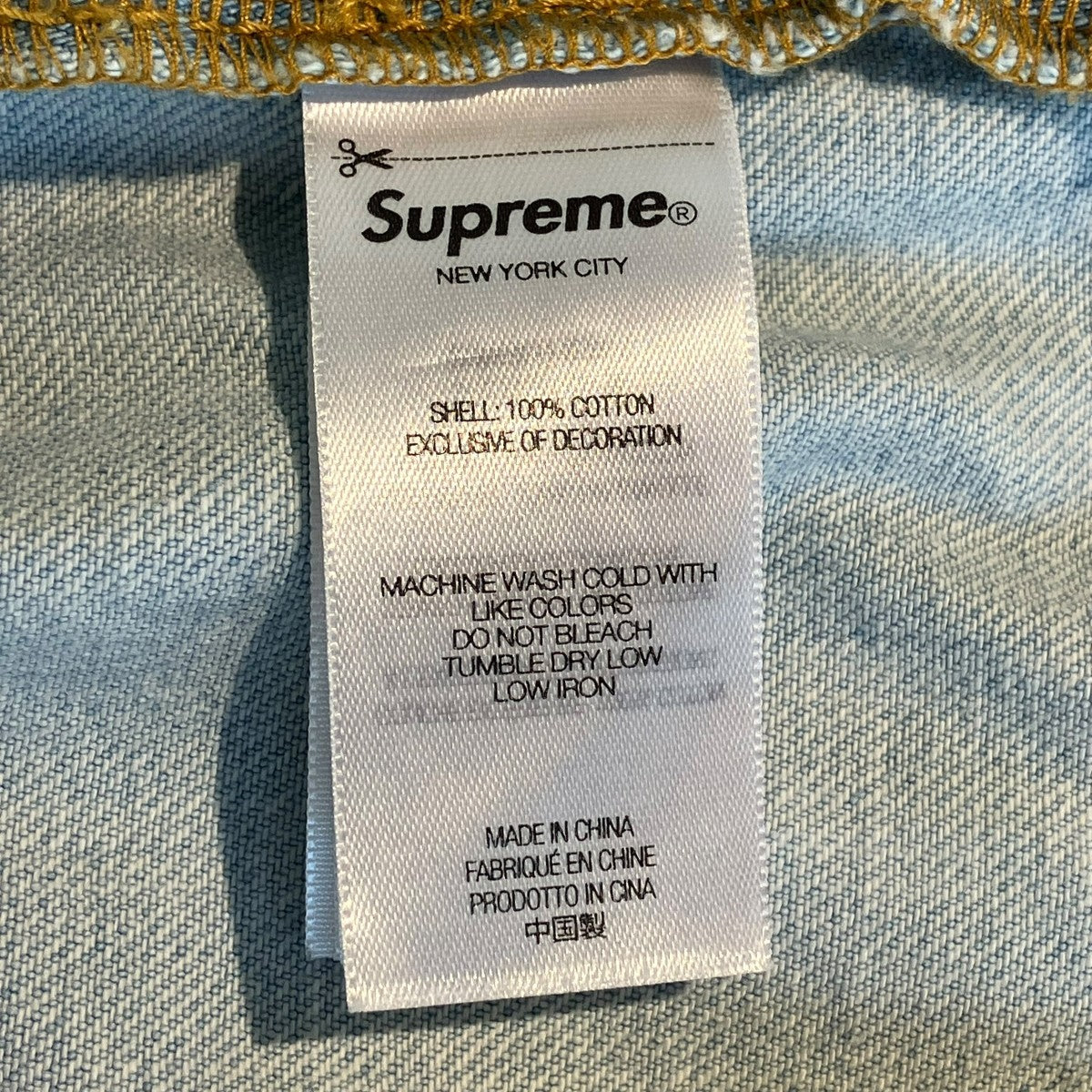 Supreme 25AWbaggy jeanデニムパンツ 古着・中古-6枚目のアイテム画像