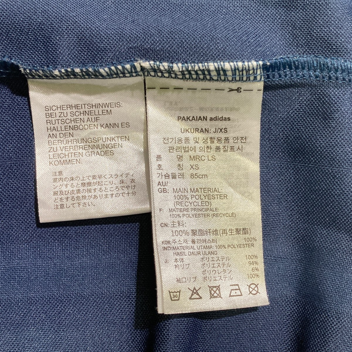 adidas MELLOW RIDE CLUB長袖TシャツHN1676 古着・中古-6枚目のアイテム画像