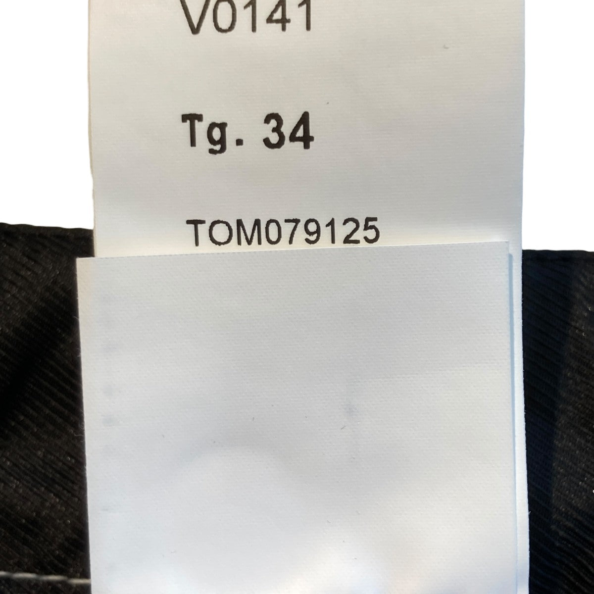 STONE ISLAND 24SSPANTALONE REGULAR TAPEREDパンツ801530404 古着・中古-5枚目のアイテム画像