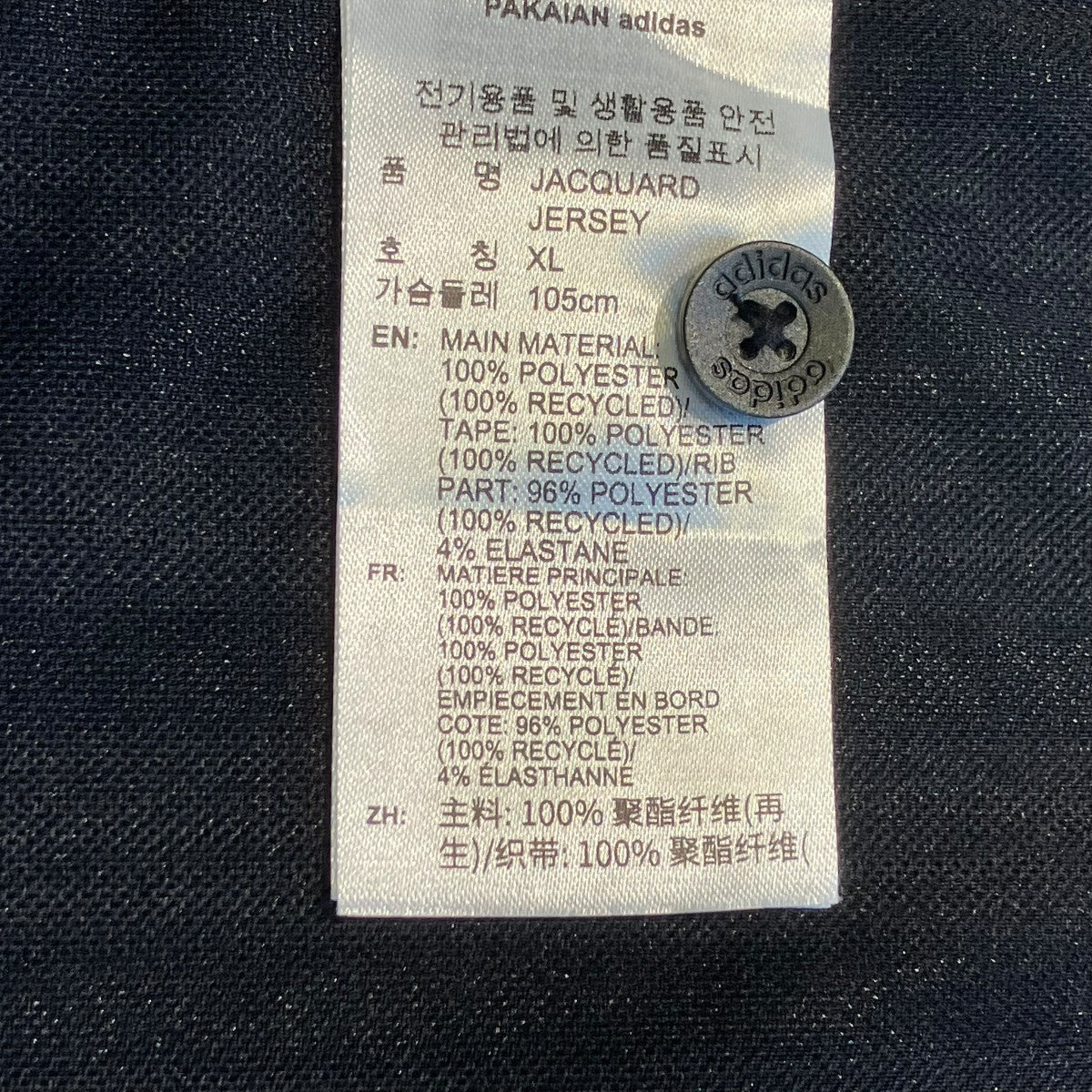 adidas×oasis ツアー ジャカード ジャージ長袖カットソーKY8722 古着・中古-6枚目のアイテム画像