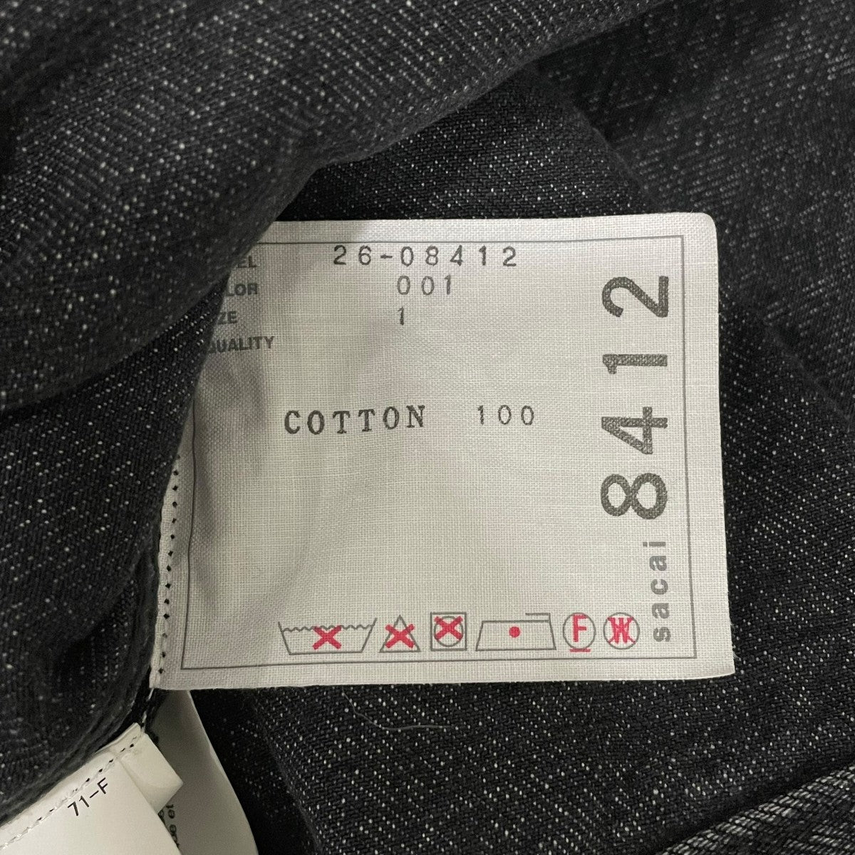 sacai 26SSデニムプルオーバー2608412 古着・中古-4枚目のアイテム画像