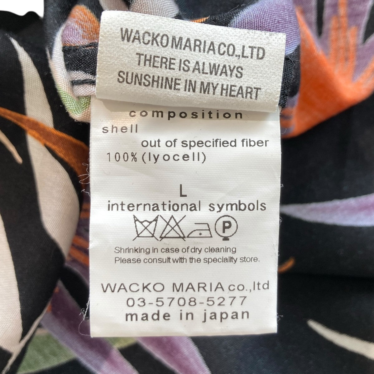WACKO MARIA 総柄半袖シャツ 古着・中古-4枚目のアイテム画像