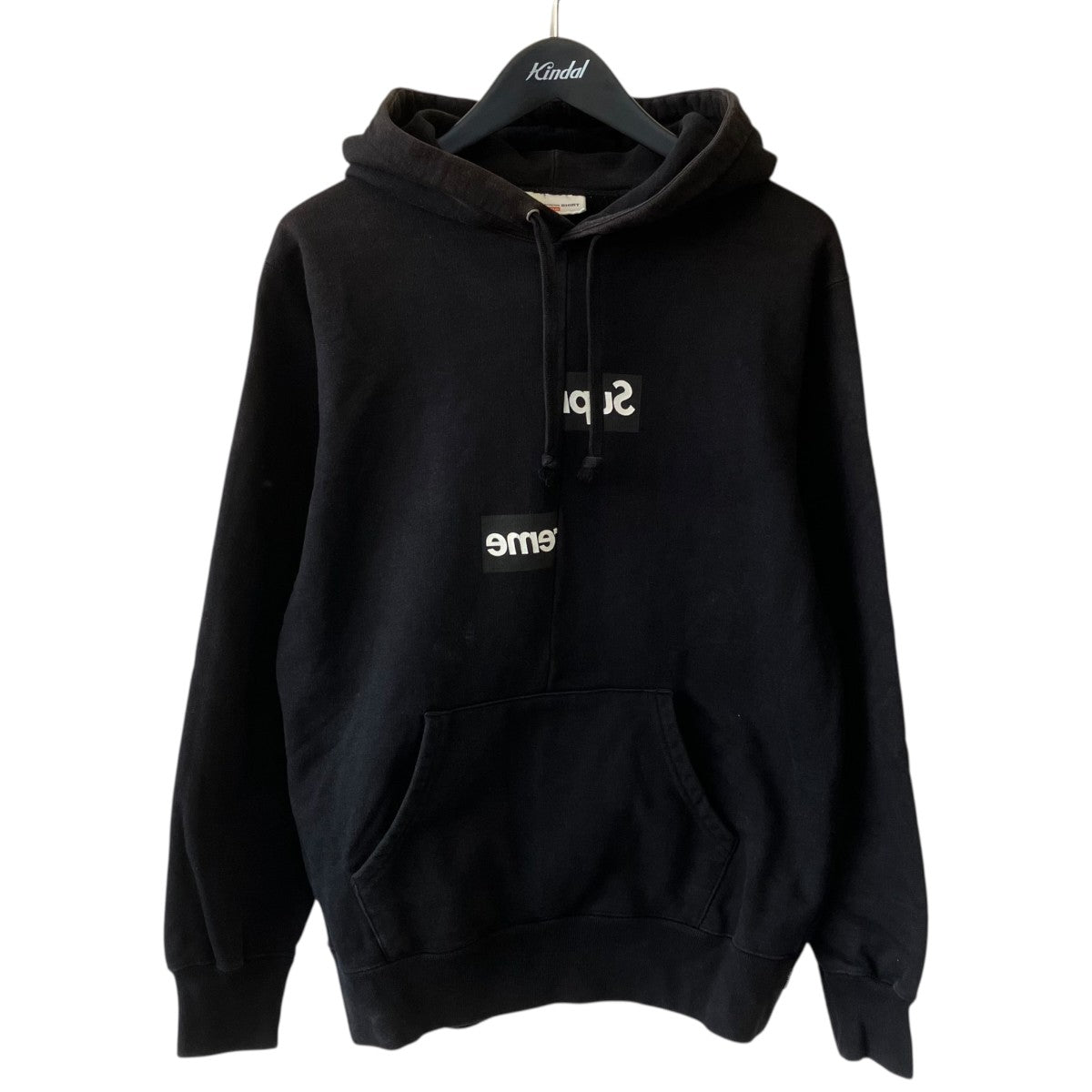 18AWCOMME des GARCONS Split Box Logo Hooded Sweatshirtパンツ