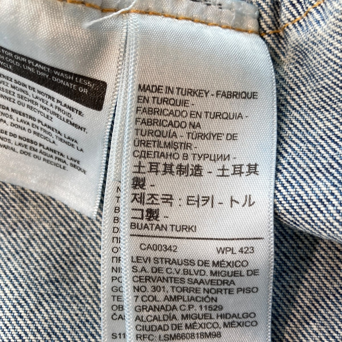 AMBUSH×Levi’s デニムジャケットA4214-0000 古着・中古-6枚目のアイテム画像