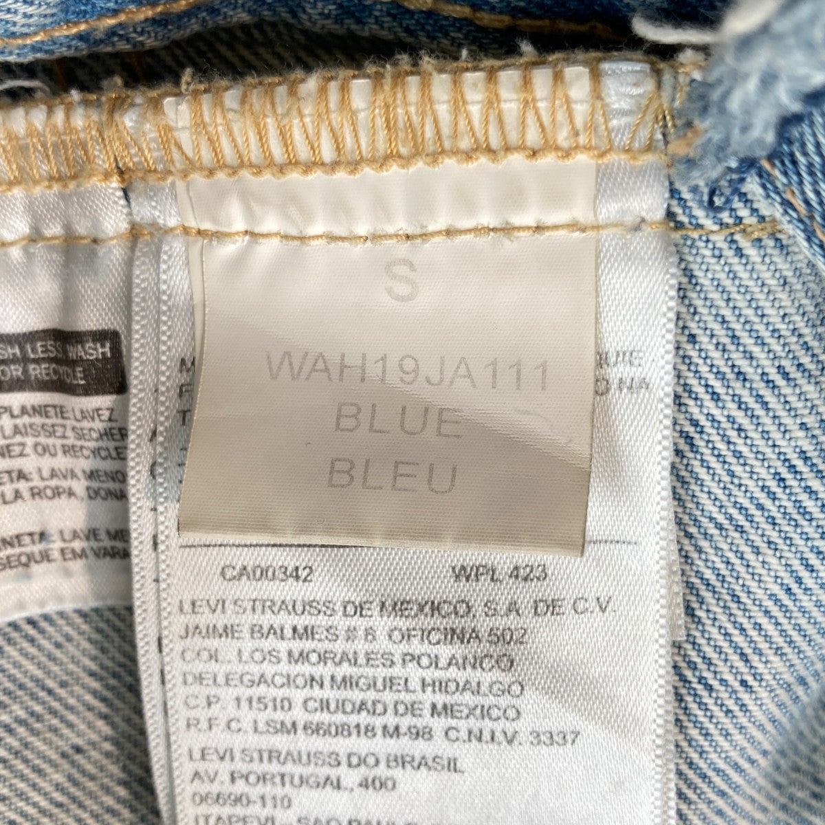 VETEMENTS 18AWTribal Sticker Oversize Denim JacketオーバーサイズデニムジャケットWAH19JA111 古着・中古-5枚目のアイテム画像