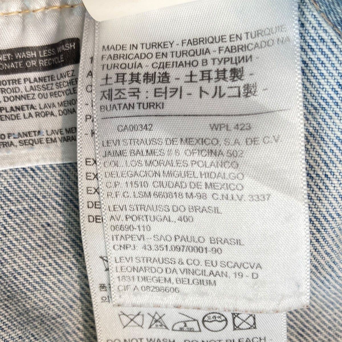 VETEMENTS 18AWTribal Sticker Oversize Denim JacketオーバーサイズデニムジャケットWAH19JA111 古着・中古-7枚目のアイテム画像