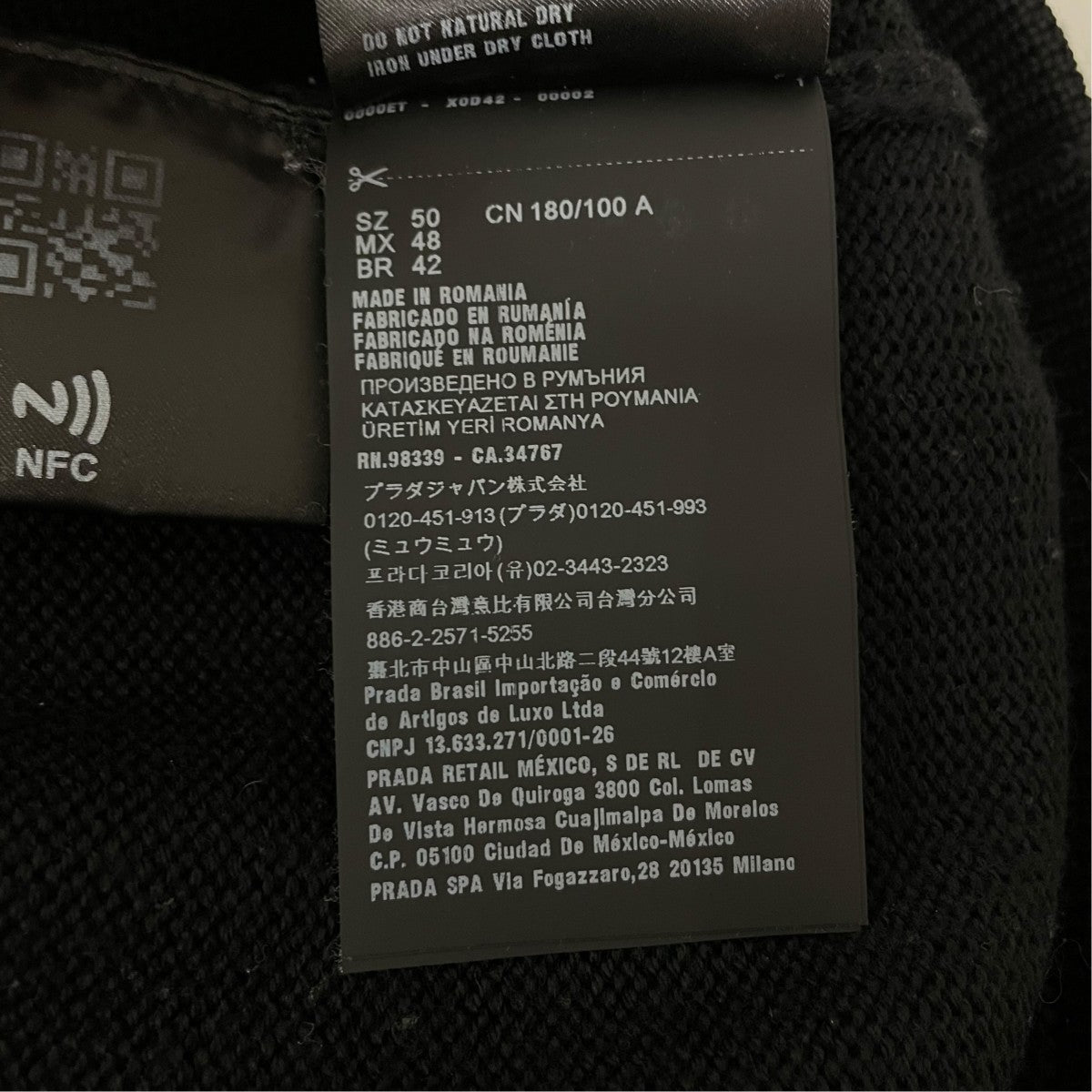 クルーネックニットUMB049