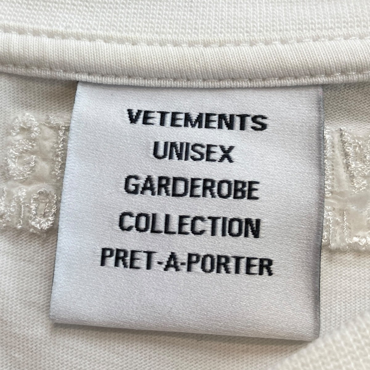 VETEMENTS LOGO LABEL T-SHIRTTシャツ 古着・中古-4枚目のアイテム画像