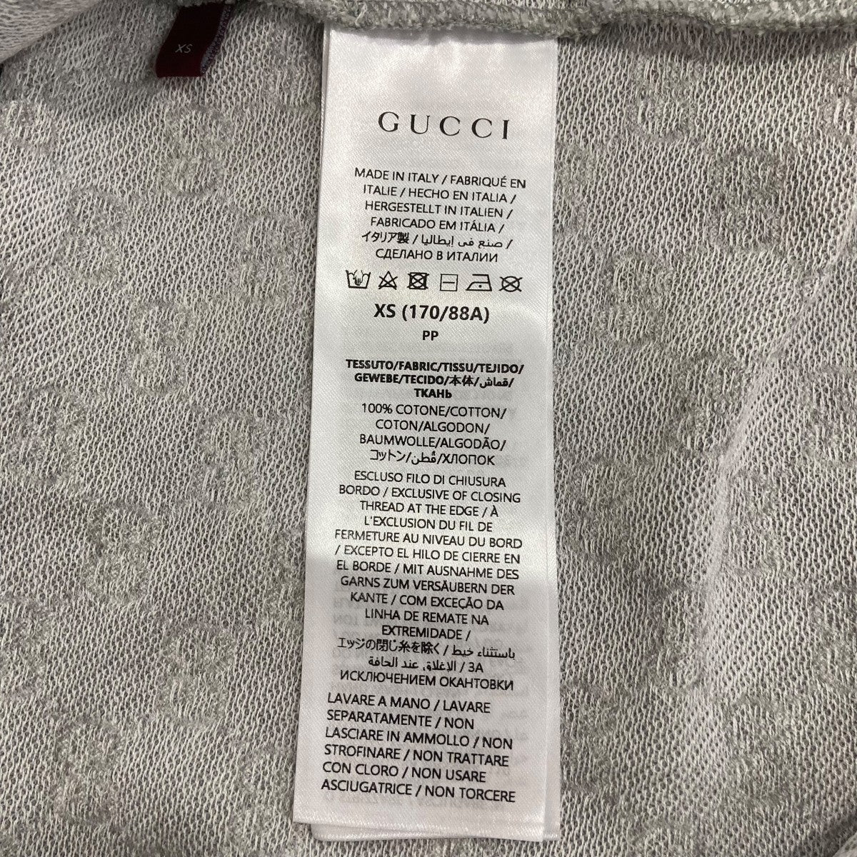 GUCCI ポロシャツ788024 古着・中古-6枚目のアイテム画像