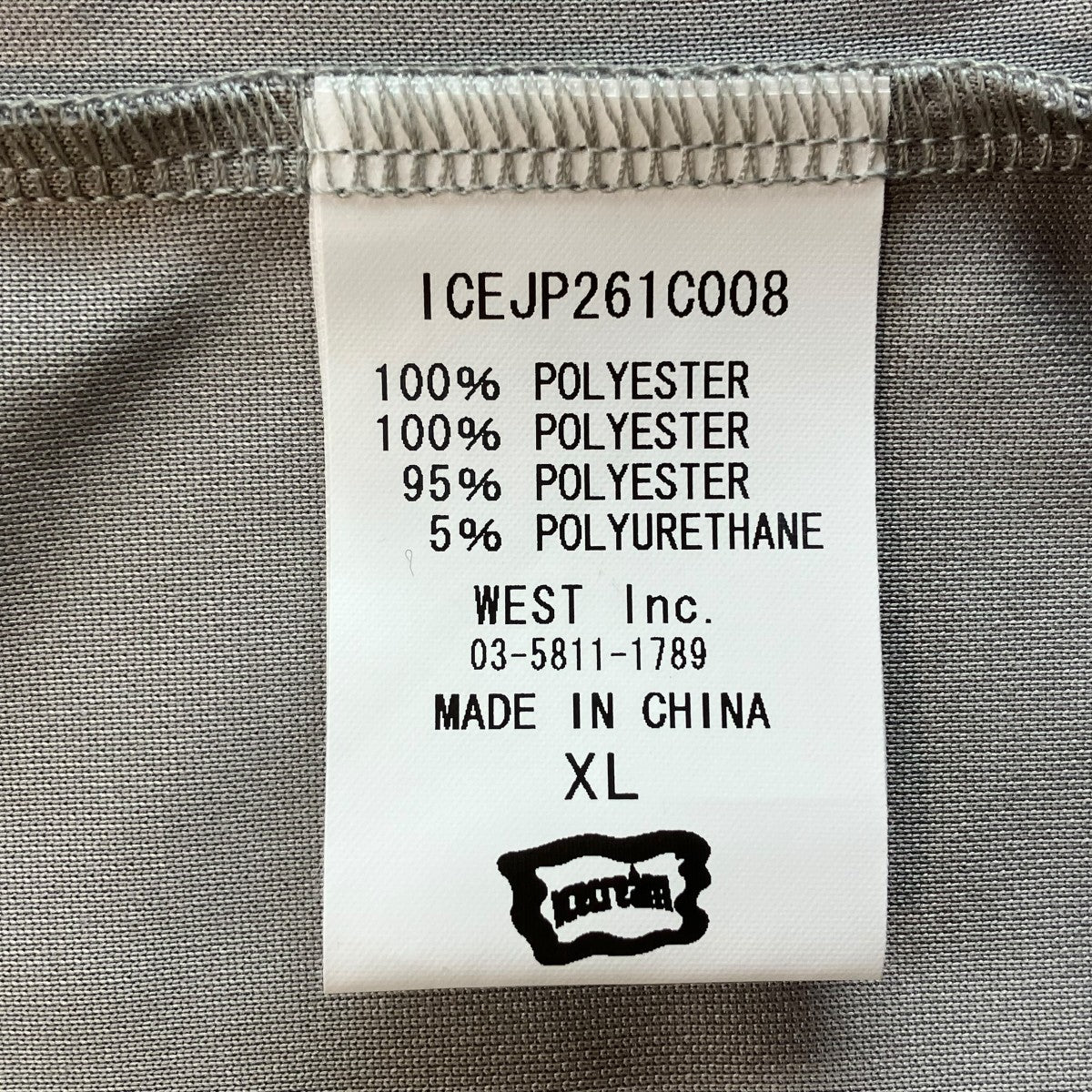 26SSFootball ShirtポロシャツICEJP261C008