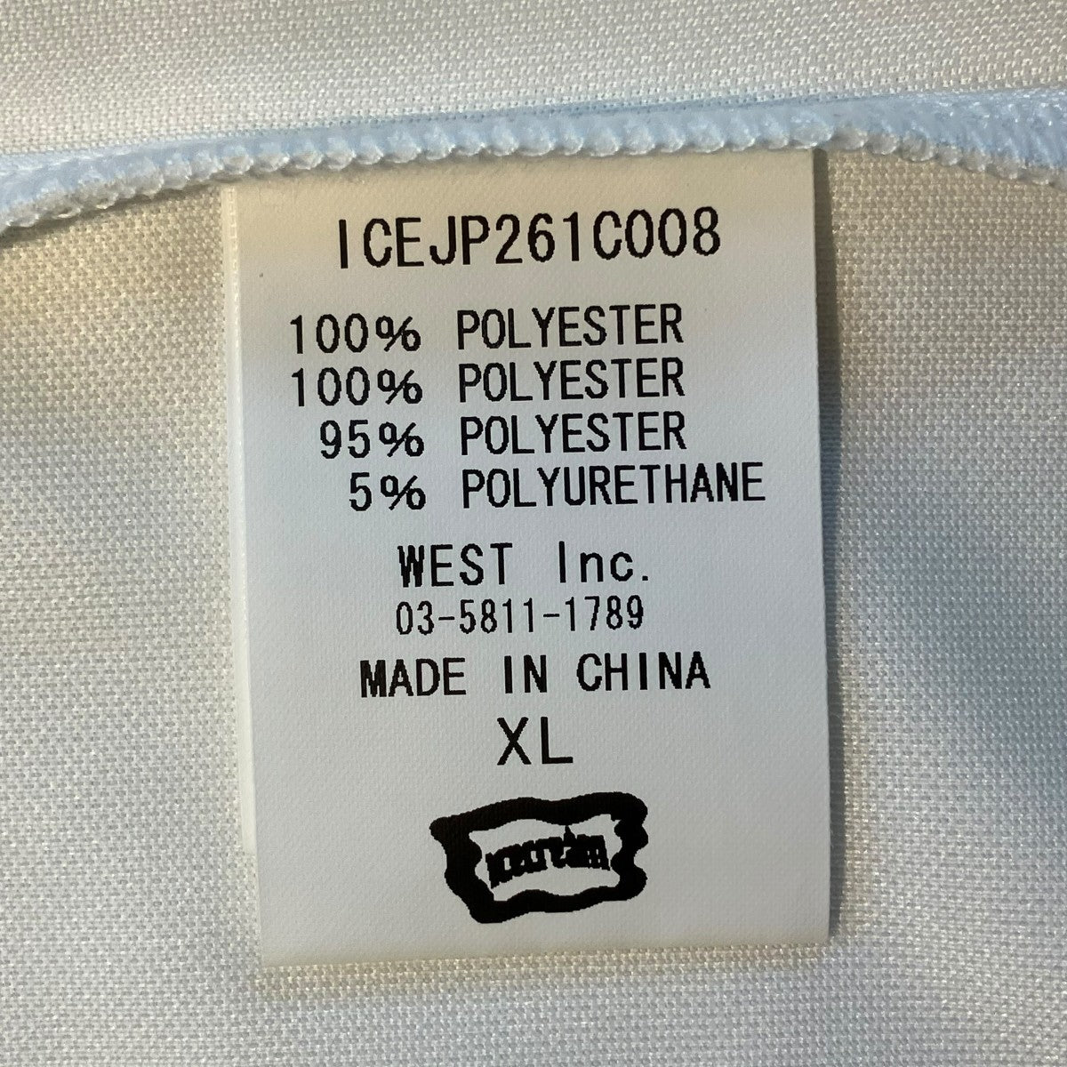 Ice Cream 26SSFootball ShirtポロシャツICEJP261C008 古着・中古-5枚目のアイテム画像