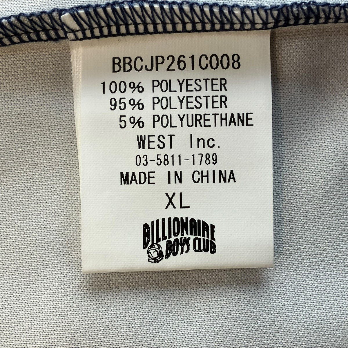 26SSD＆D Football Shirt長袖ポロシャツBBCJP261C008