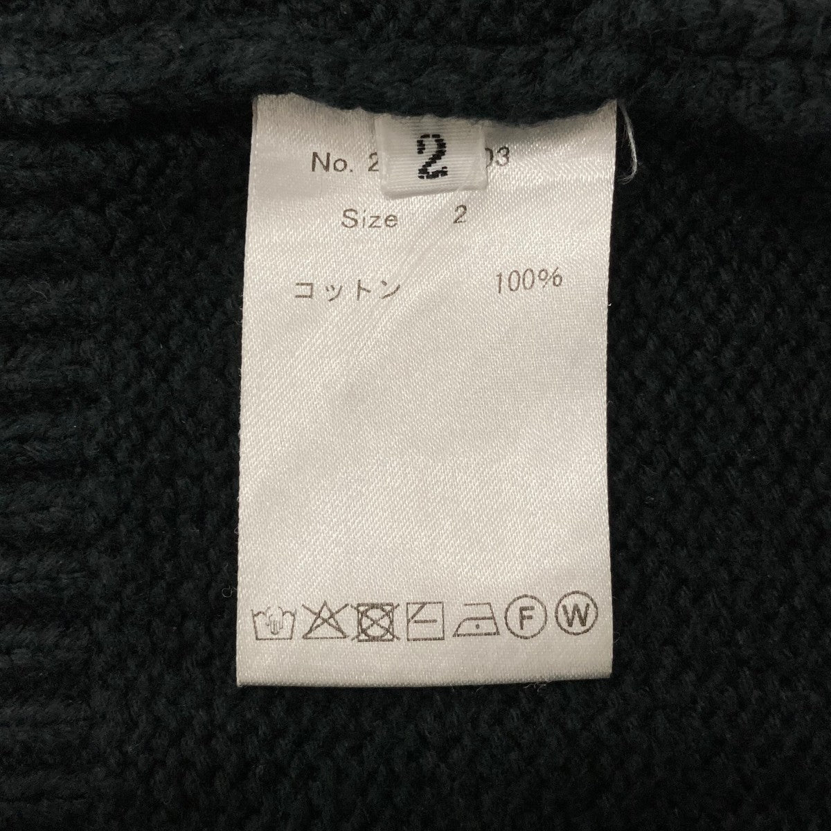 ニットカーディガン25FW5003