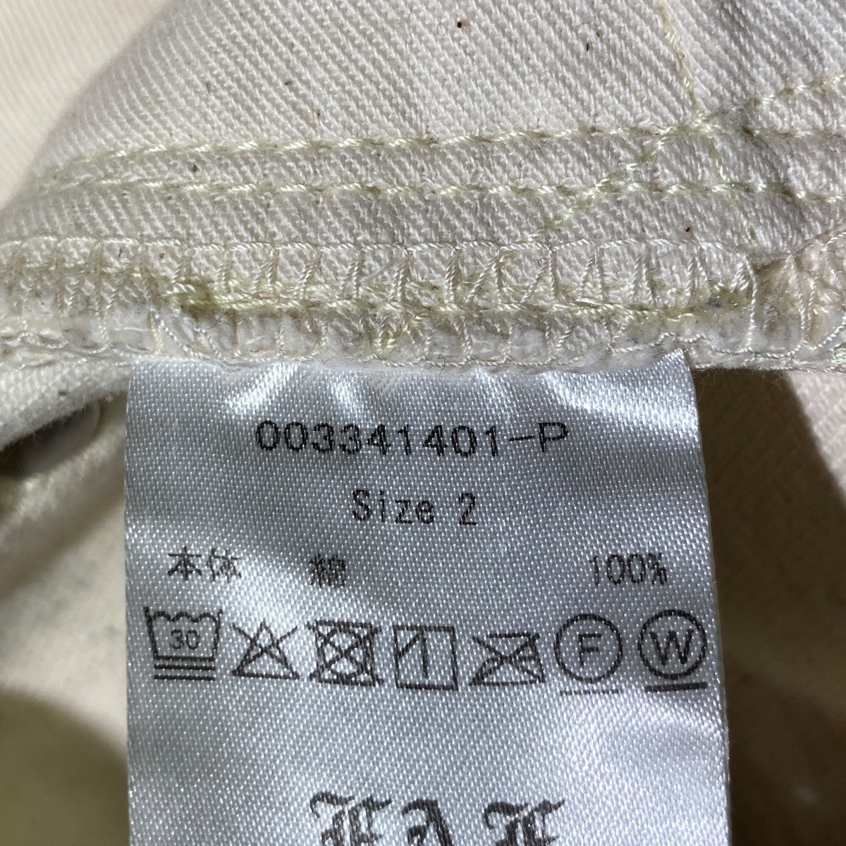 FAF NEW COMMUNE DART BAGGY DENIMペインターパンツ003341401-P 古着・中古-5枚目のアイテム画像