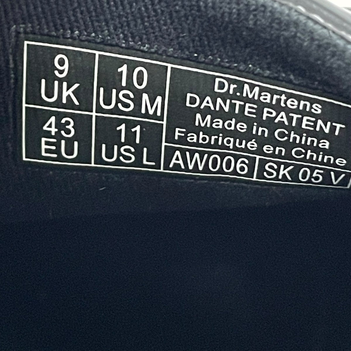 Dr．Martens エナメルシューズ26136001 古着・中古-9枚目のアイテム画像