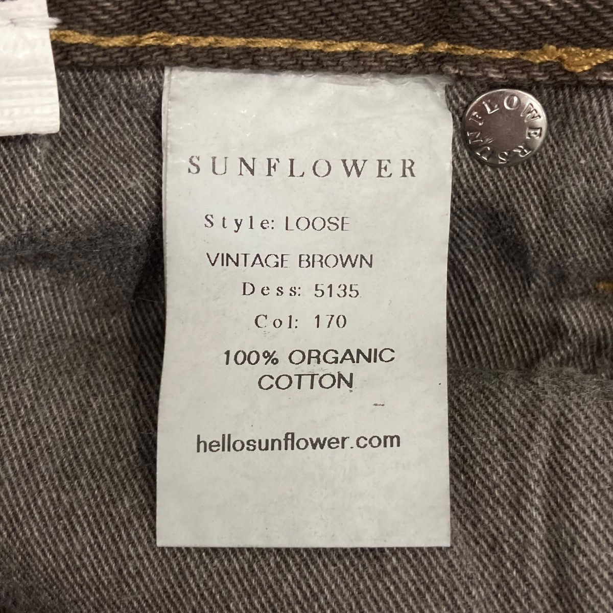 SUNFLOWER(サンフラワー) デニムパンツ5135 5135 ブラウン サイズ 31