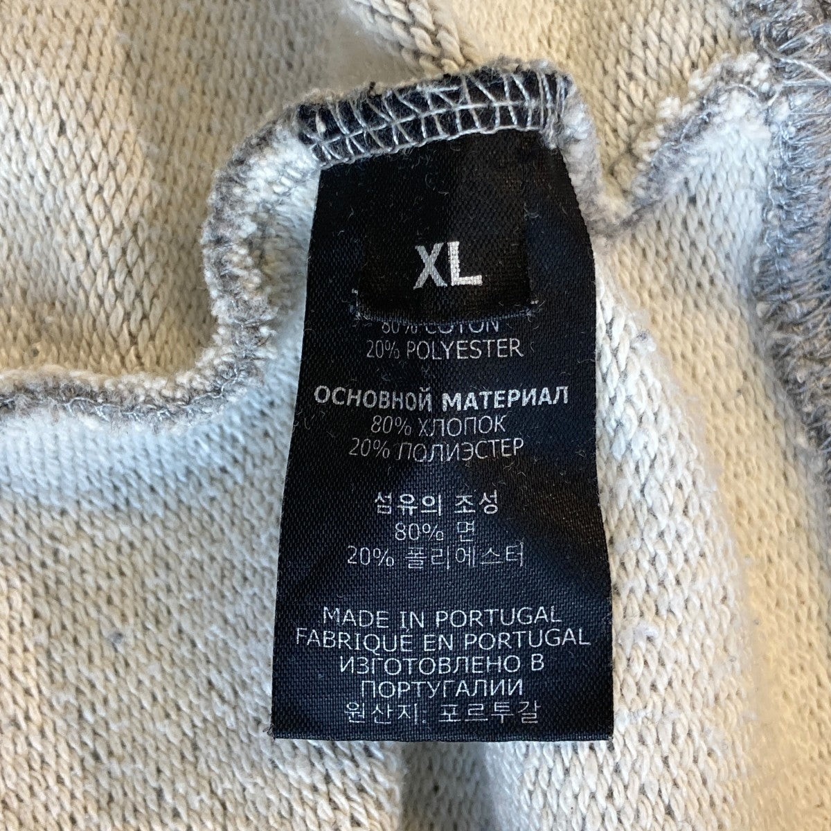 VETEMENTS 21AWDouble Anarchy Logo HoodieパーカーUA52TR820G 古着・中古-5枚目のアイテム画像