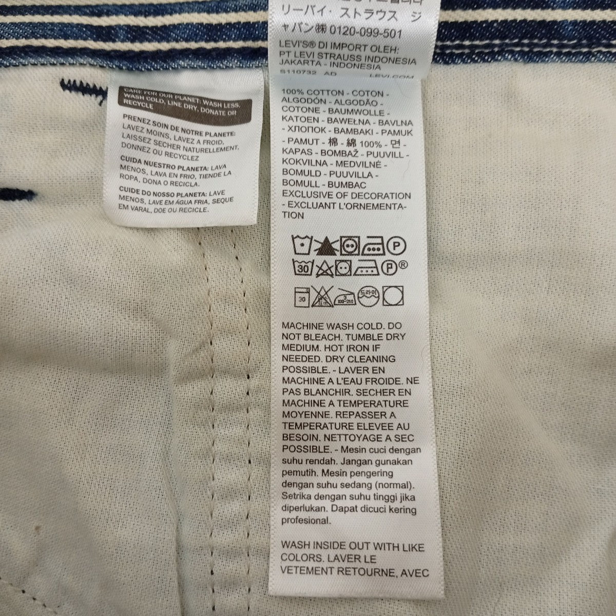 LEVI’S ヒッコリーペインターパンツ 古着・中古-4枚目のアイテム画像