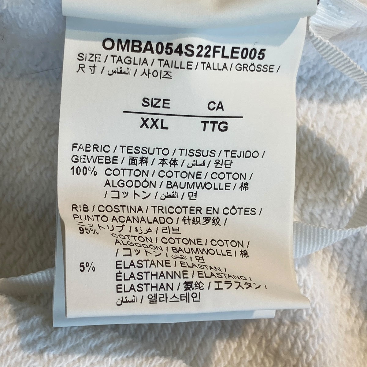 トレーナーOMBA054S22FLE005