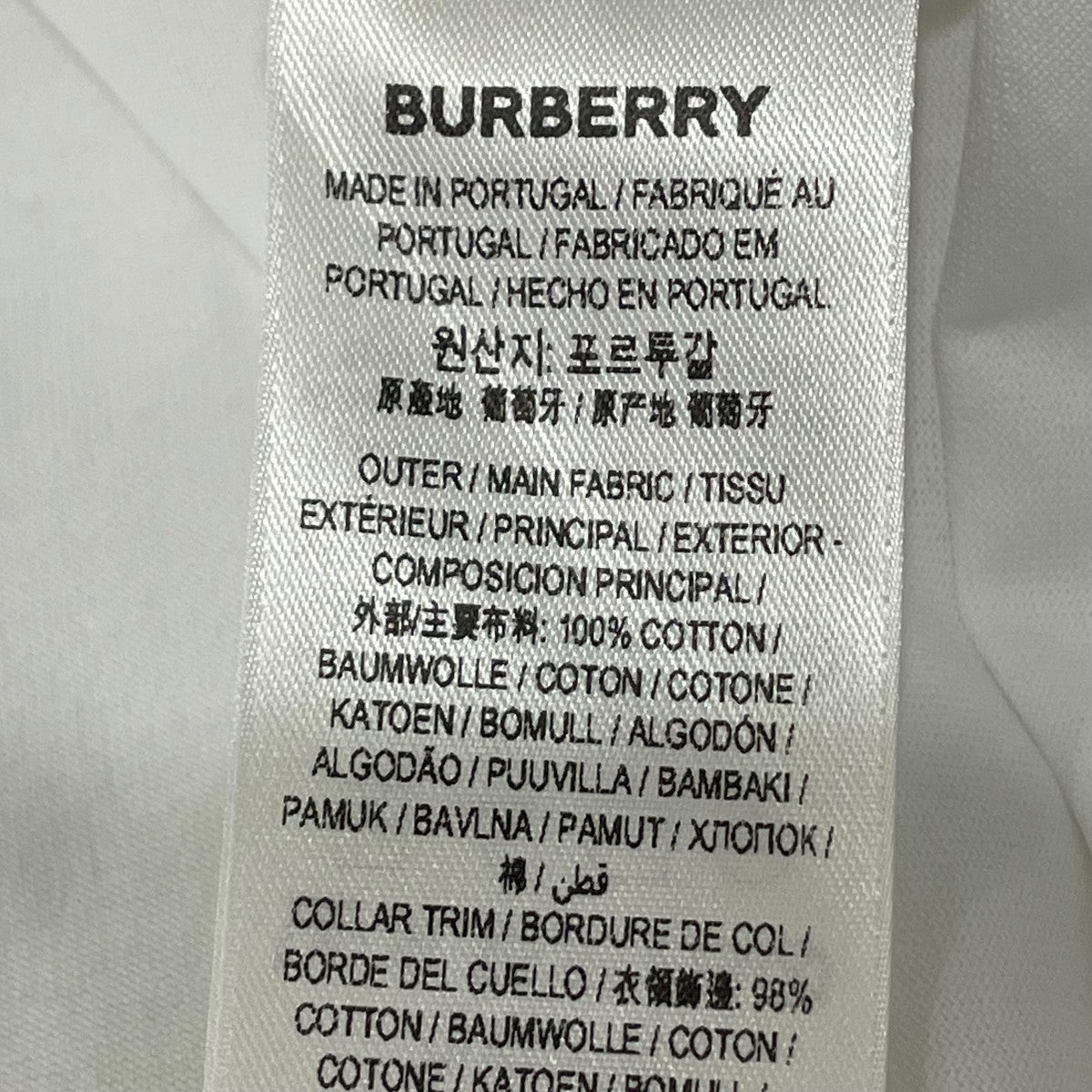 BURBERRY 半袖カットソー8084234 古着・中古-7枚目のアイテム画像
