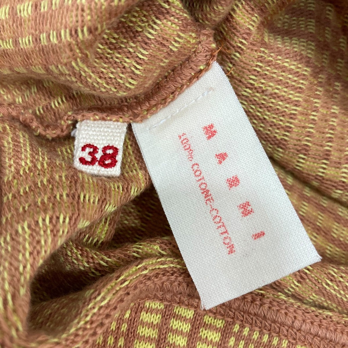 MARNI ニット 古着・中古-5枚目のアイテム画像