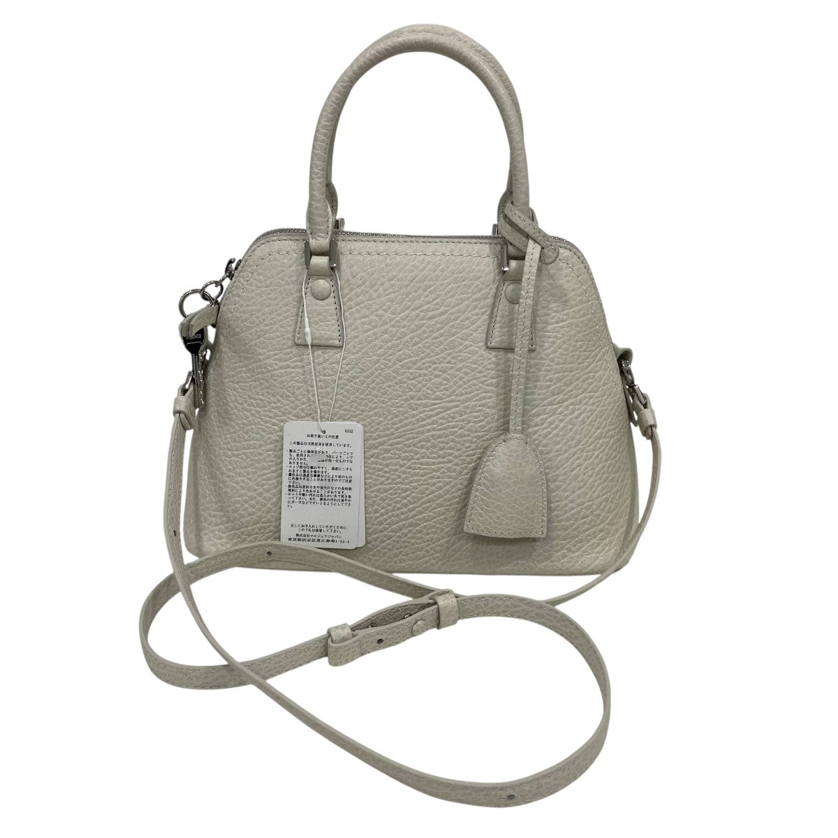 Maison Margiela ショルダーバッグS56WG0082 5AC 古着・中古-4枚目のアイテム画像